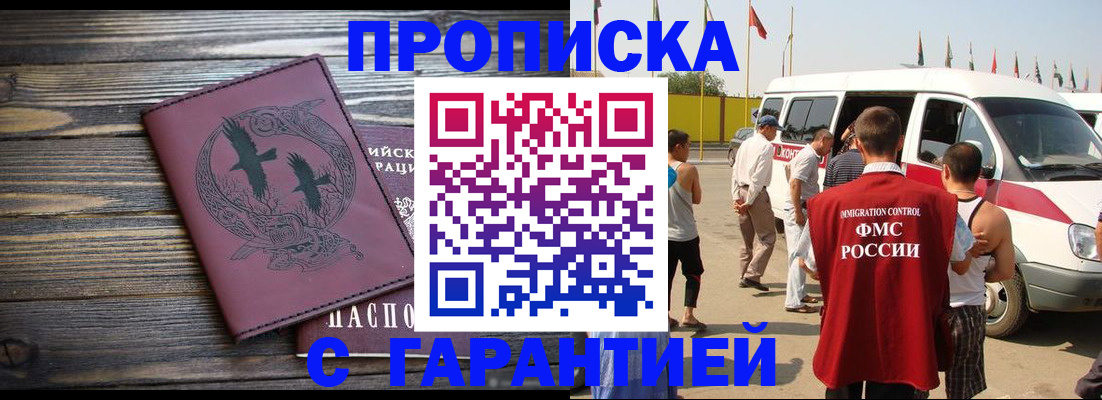регистрация для дет. сада в Ульяновской области